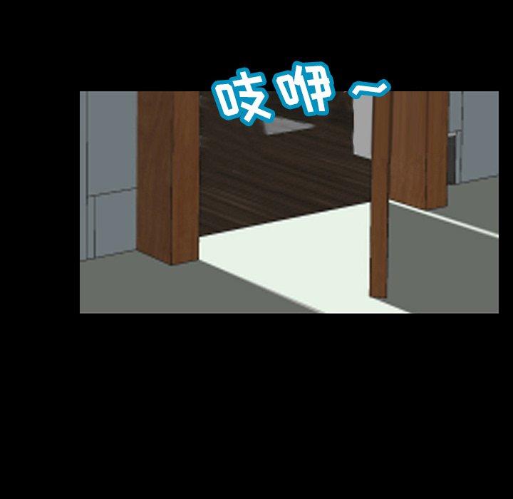 第17张