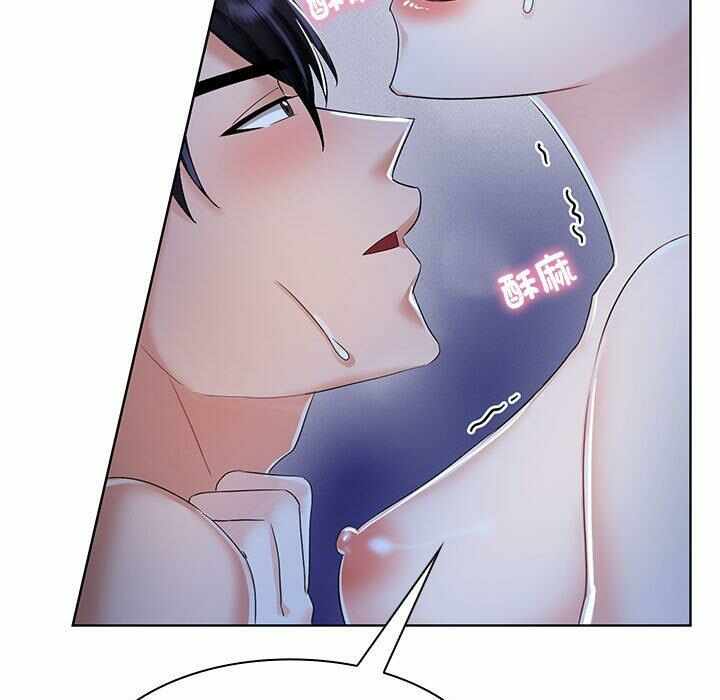 第73张