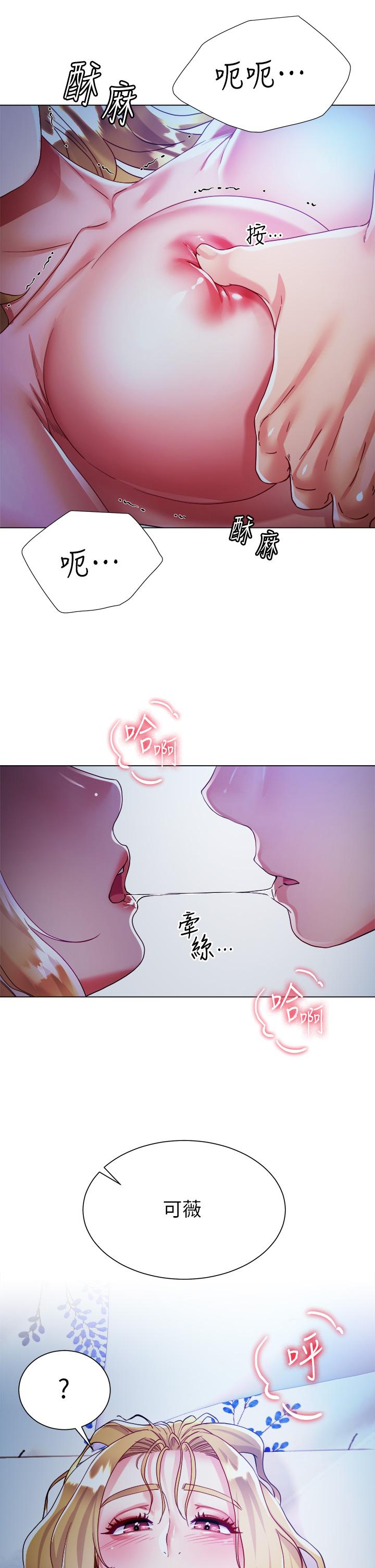 第53张