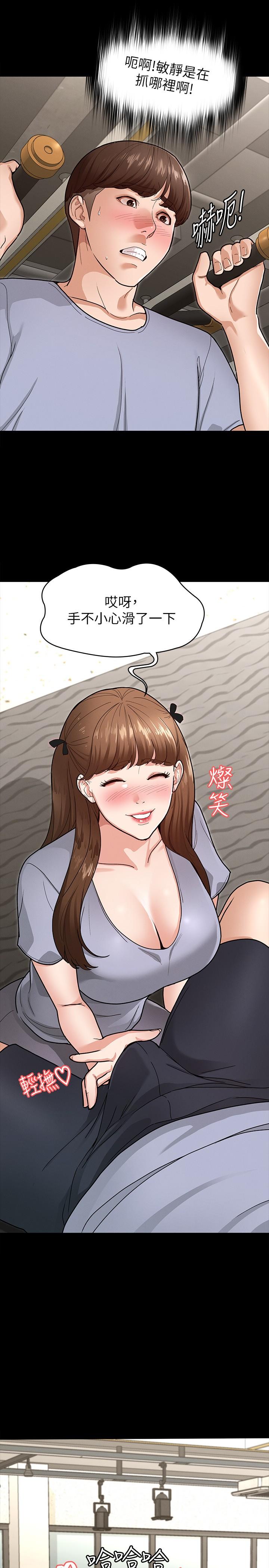 第24张