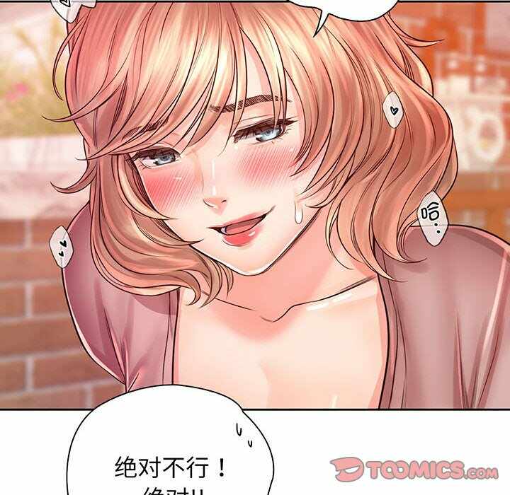 第54张