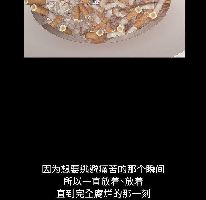 第73张