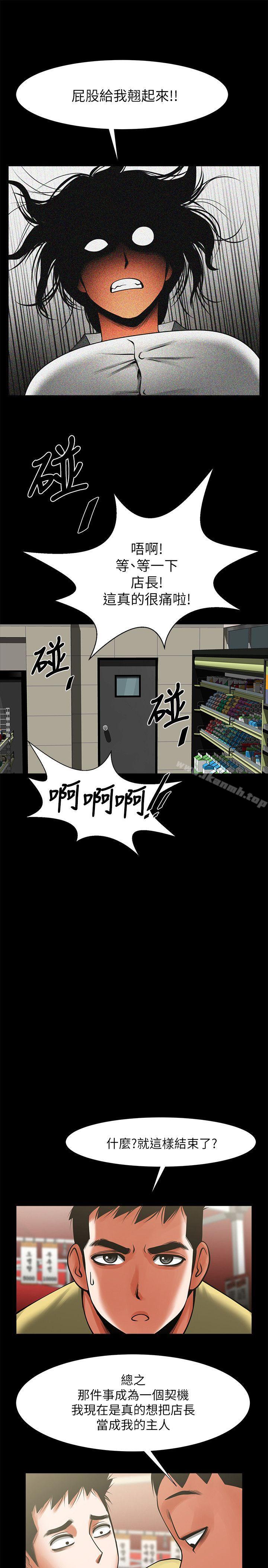第13张