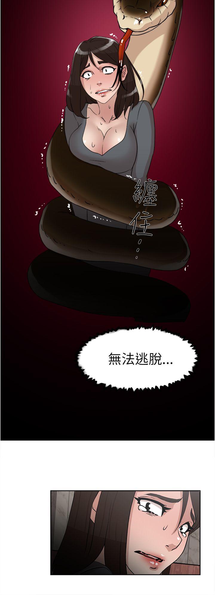 第8张