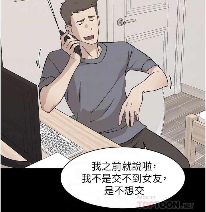 第10张
