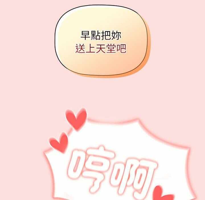 第17张