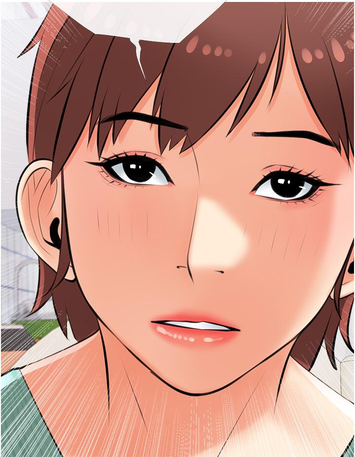 第28张