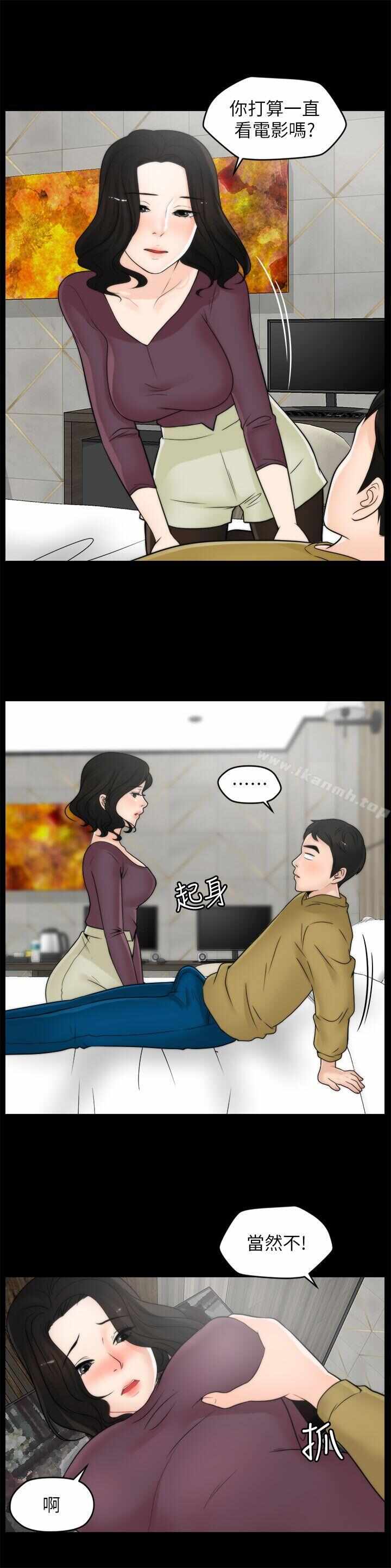 第22张