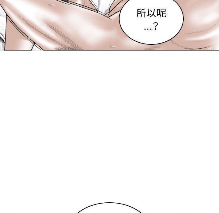 第6张