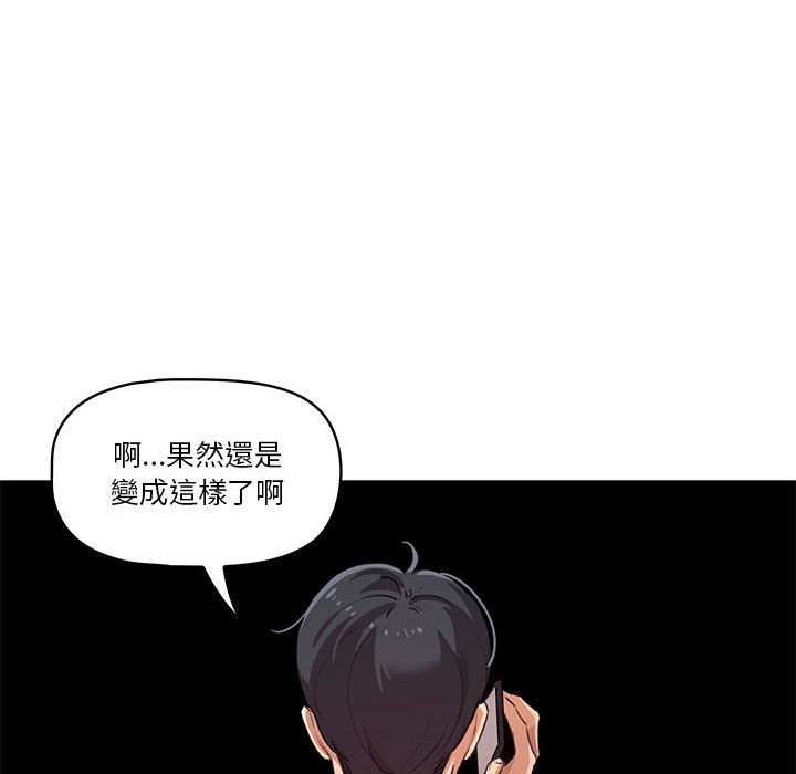 第71张
