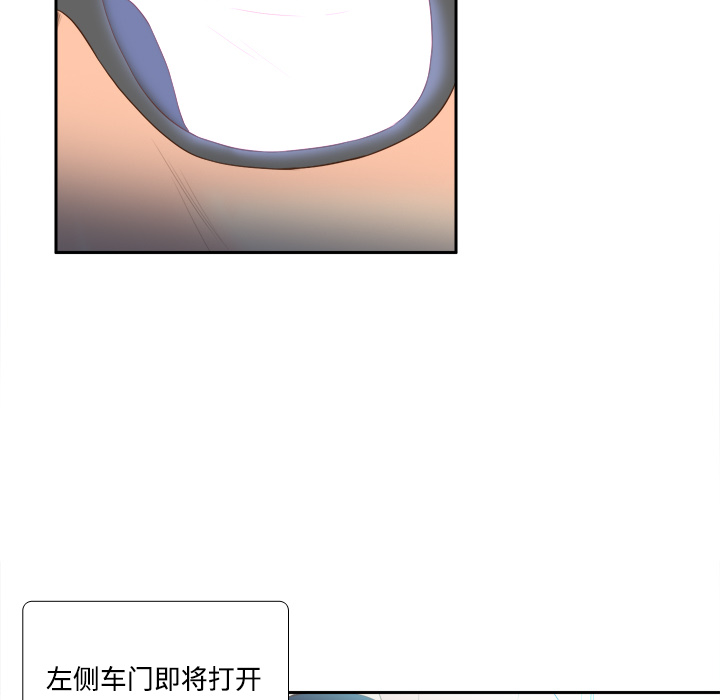 第97张