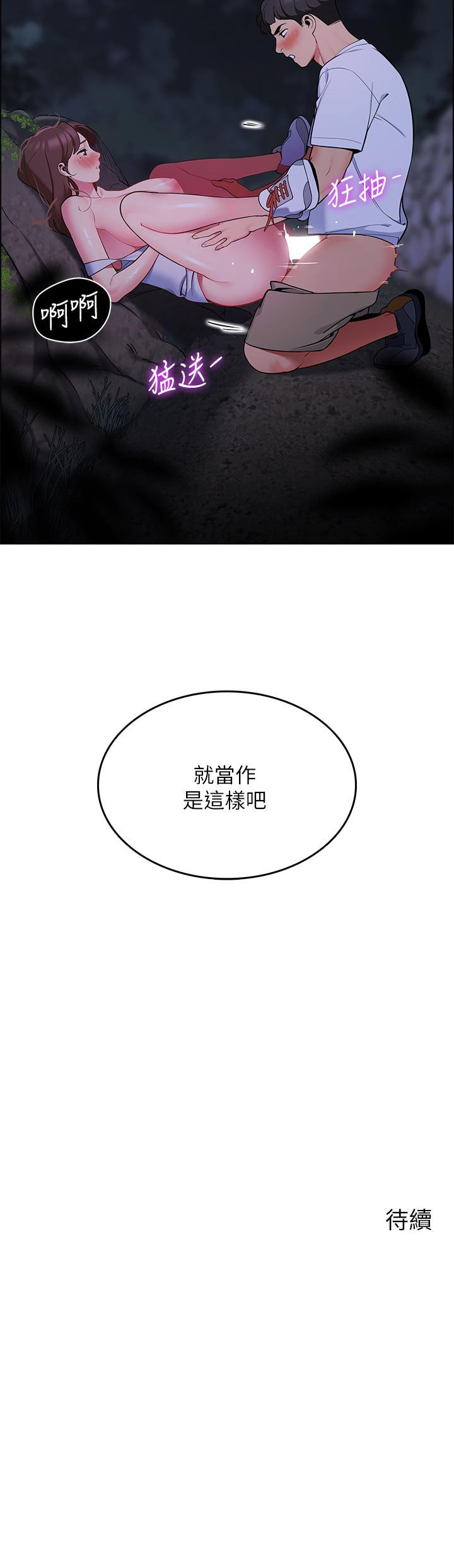 第57张