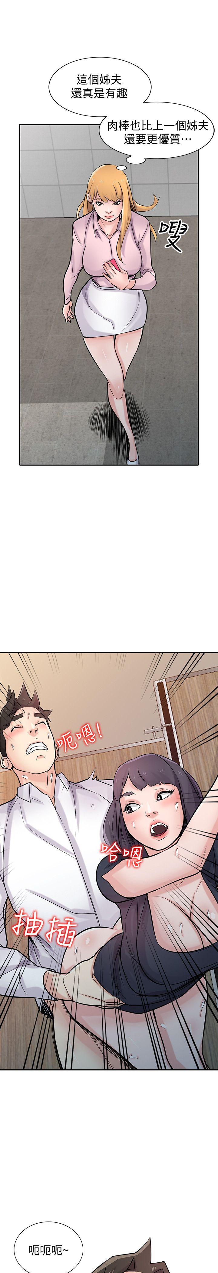 第30张