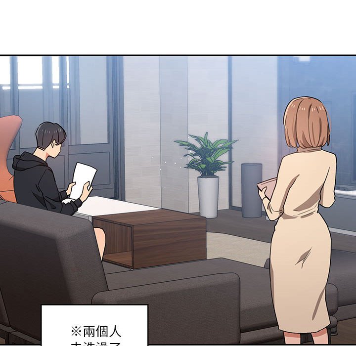 第37张
