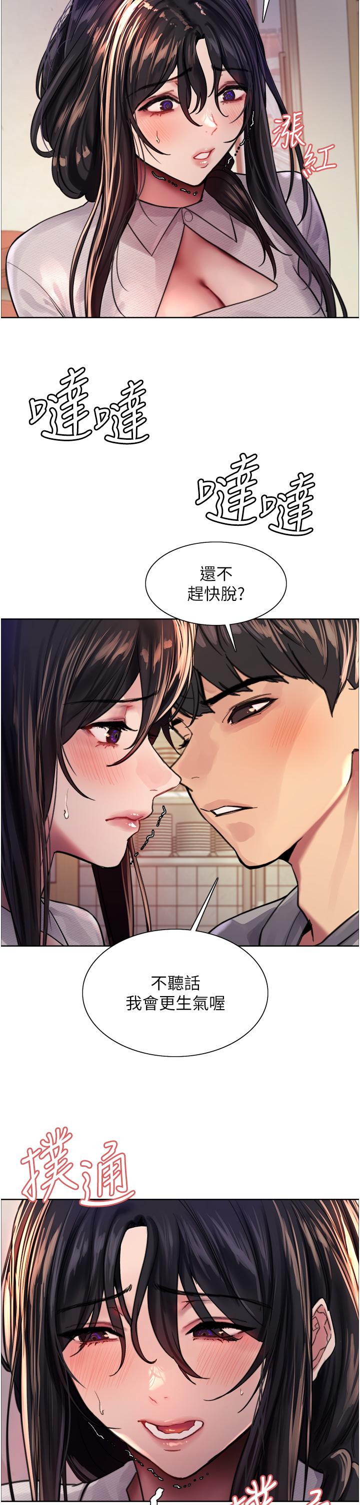 第43张