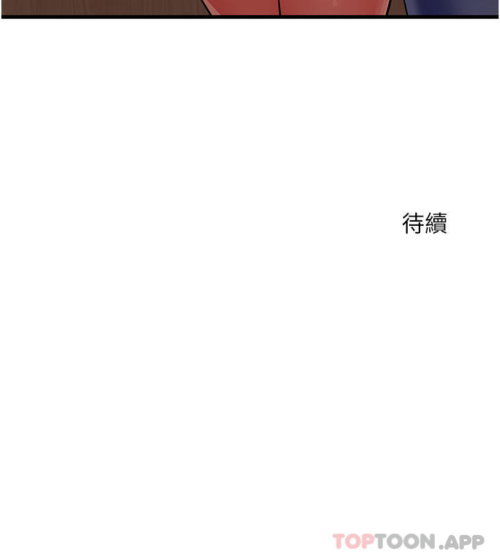 第44张