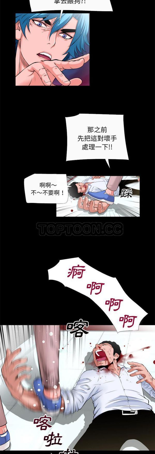 第18张
