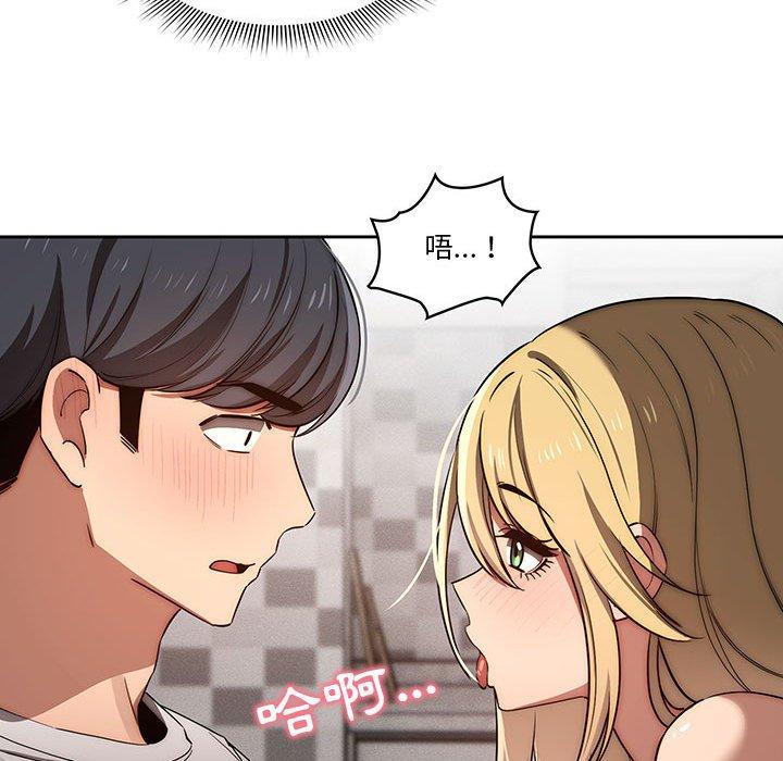 第74张