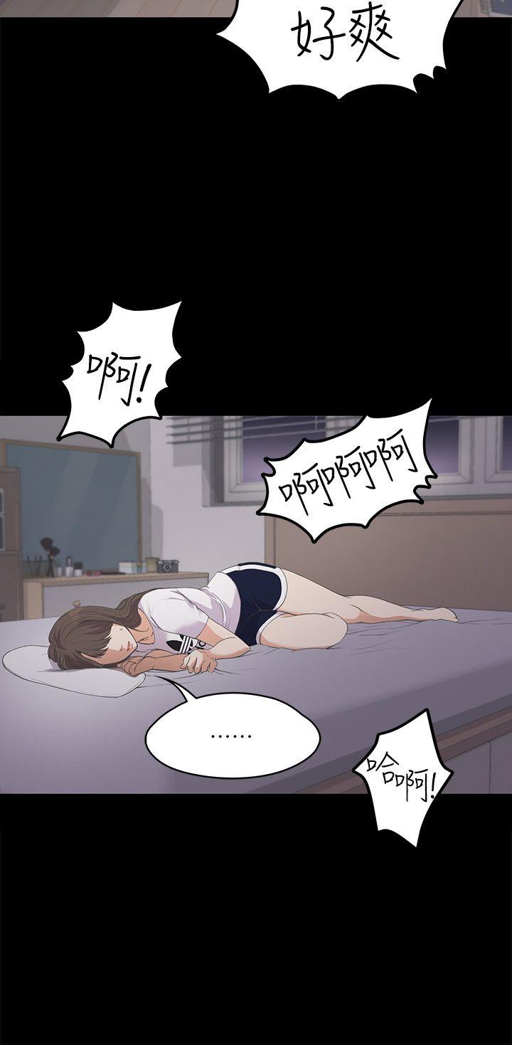第21张