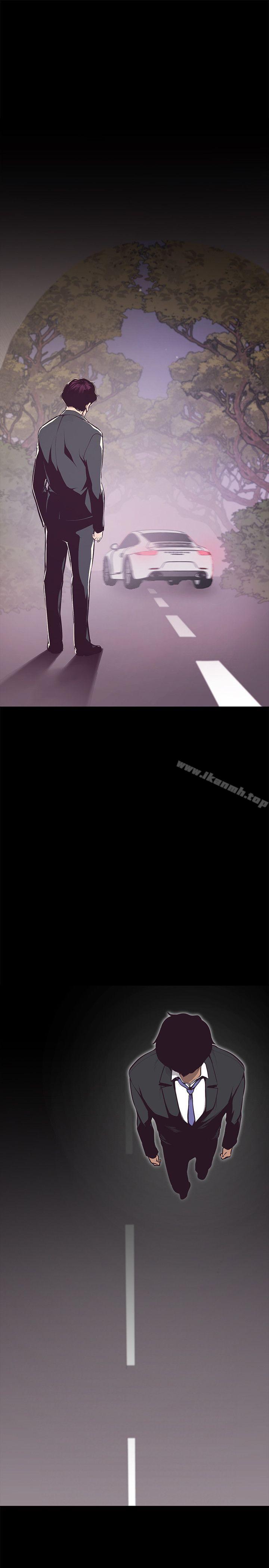 第21张