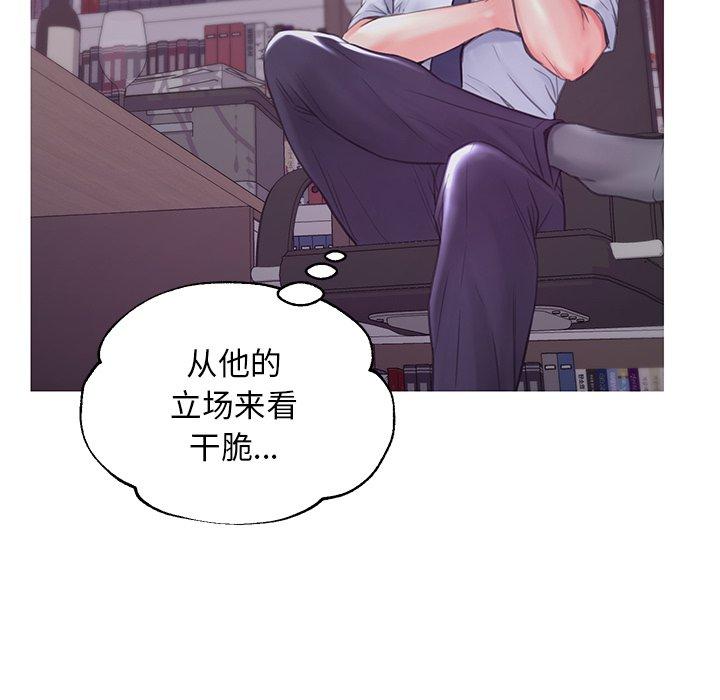 第45张