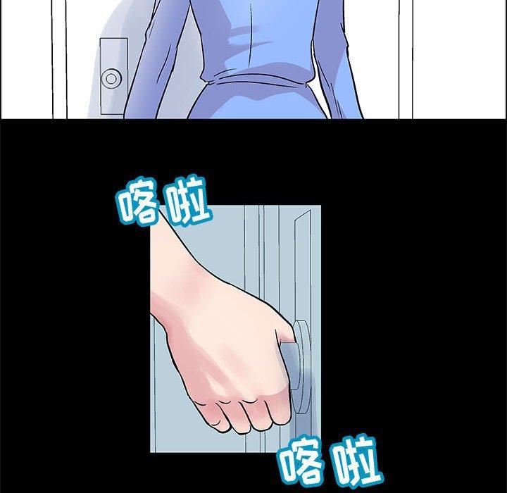 第30张