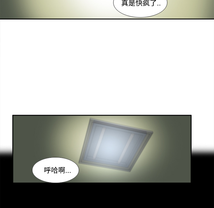 第98张