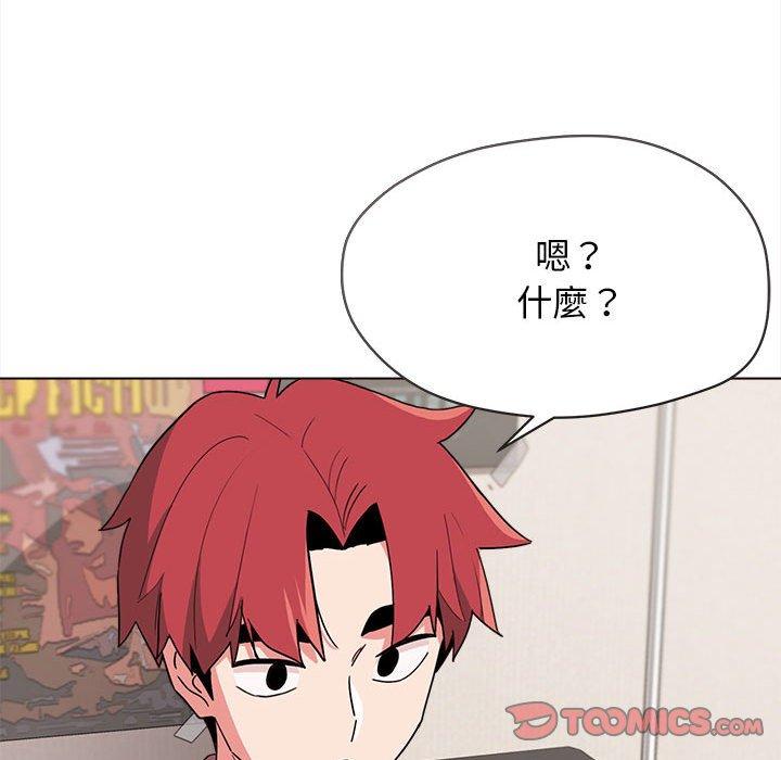 第9张
