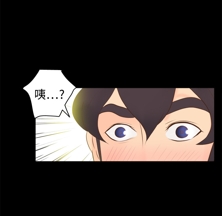 第7张