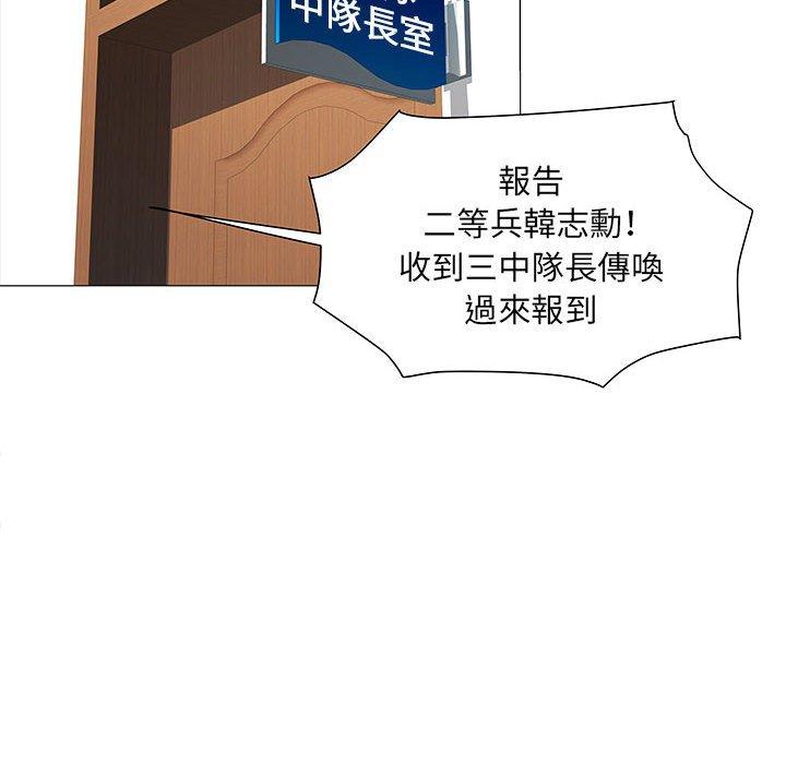 第62张
