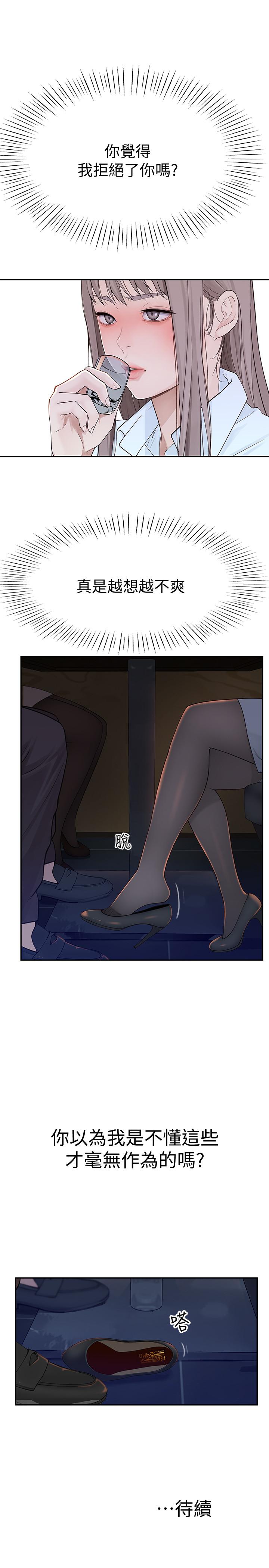 第39张