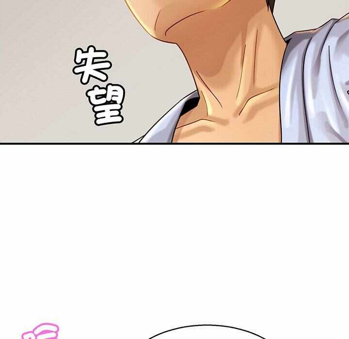 第101张