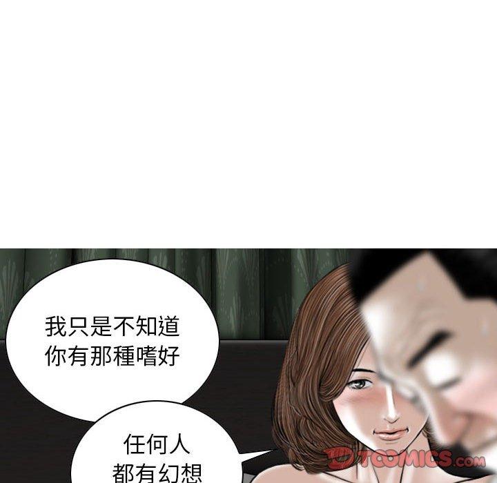 第27张