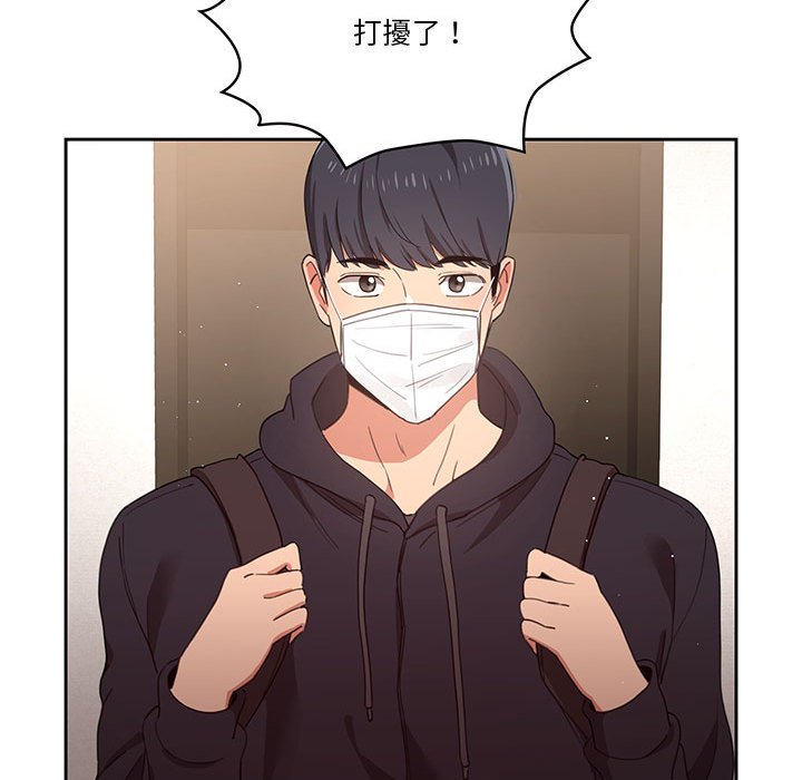 第26张