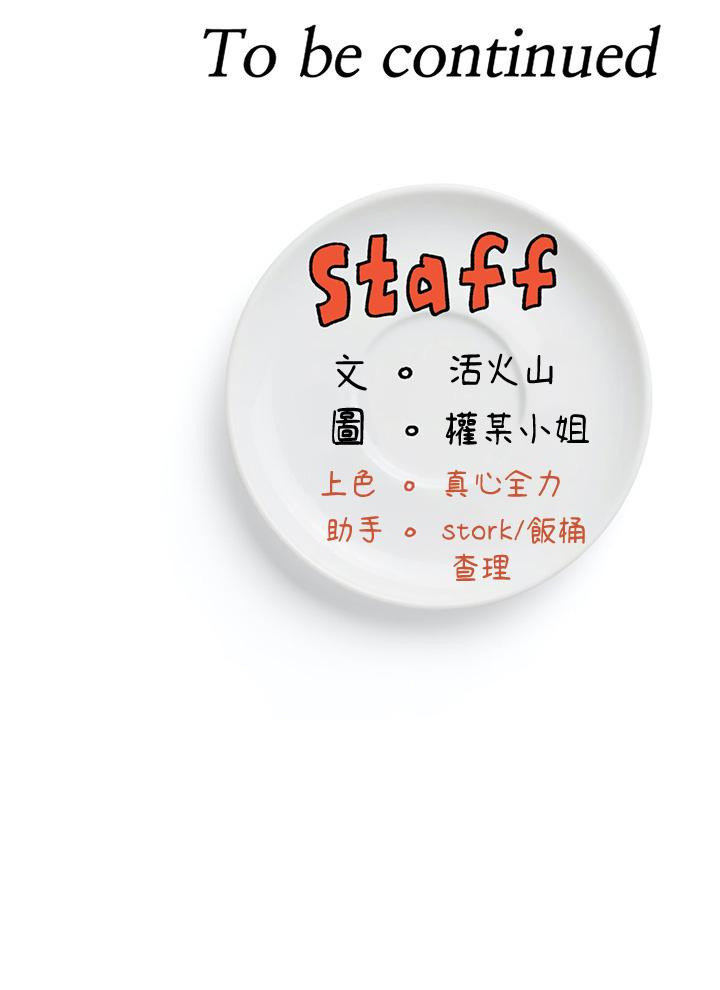 第57张