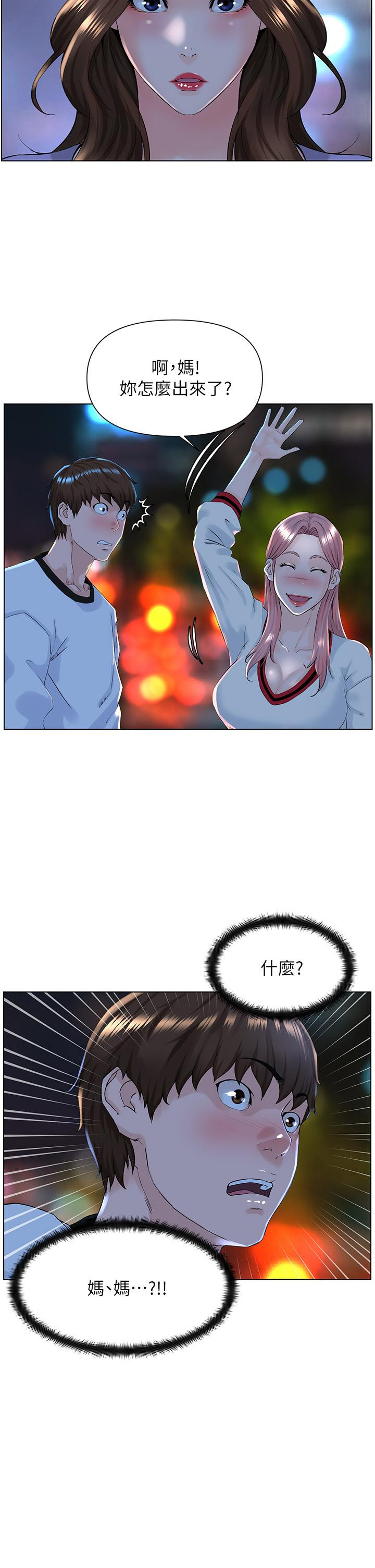第35张