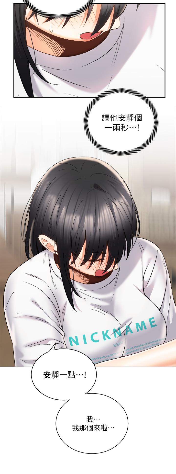 第23张