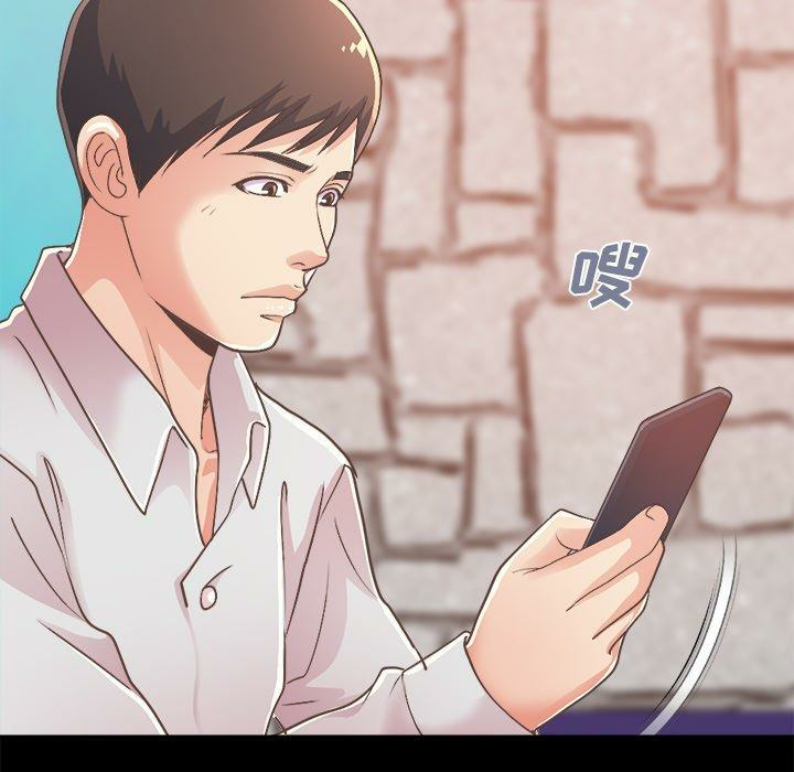 第174张