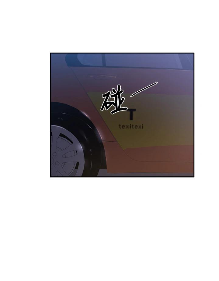 第33张