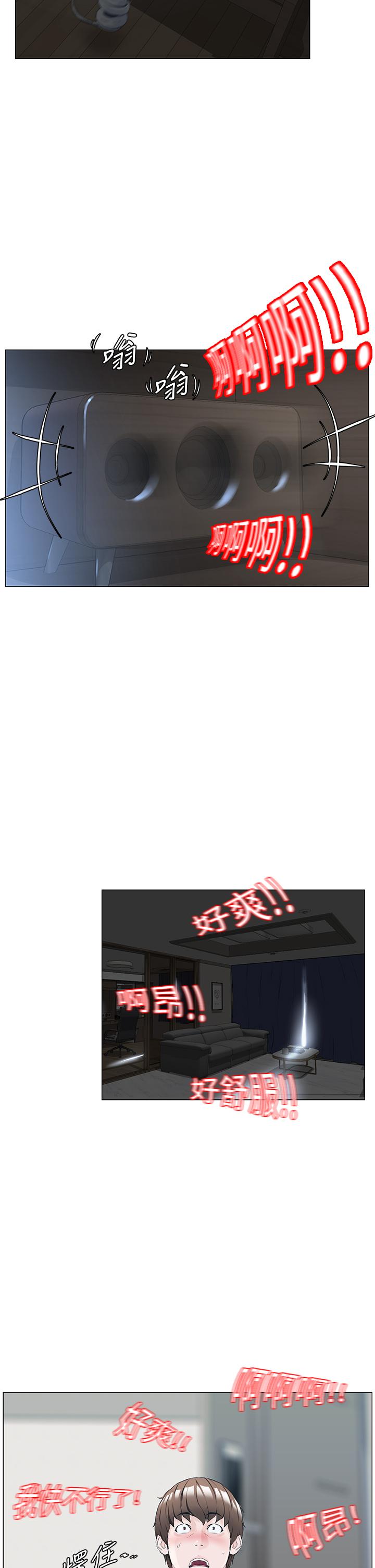 第29张
