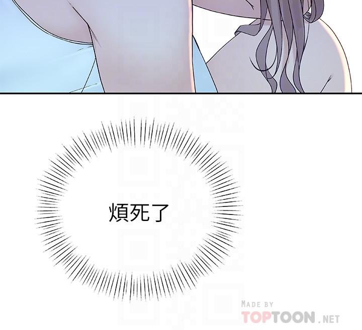 第18张