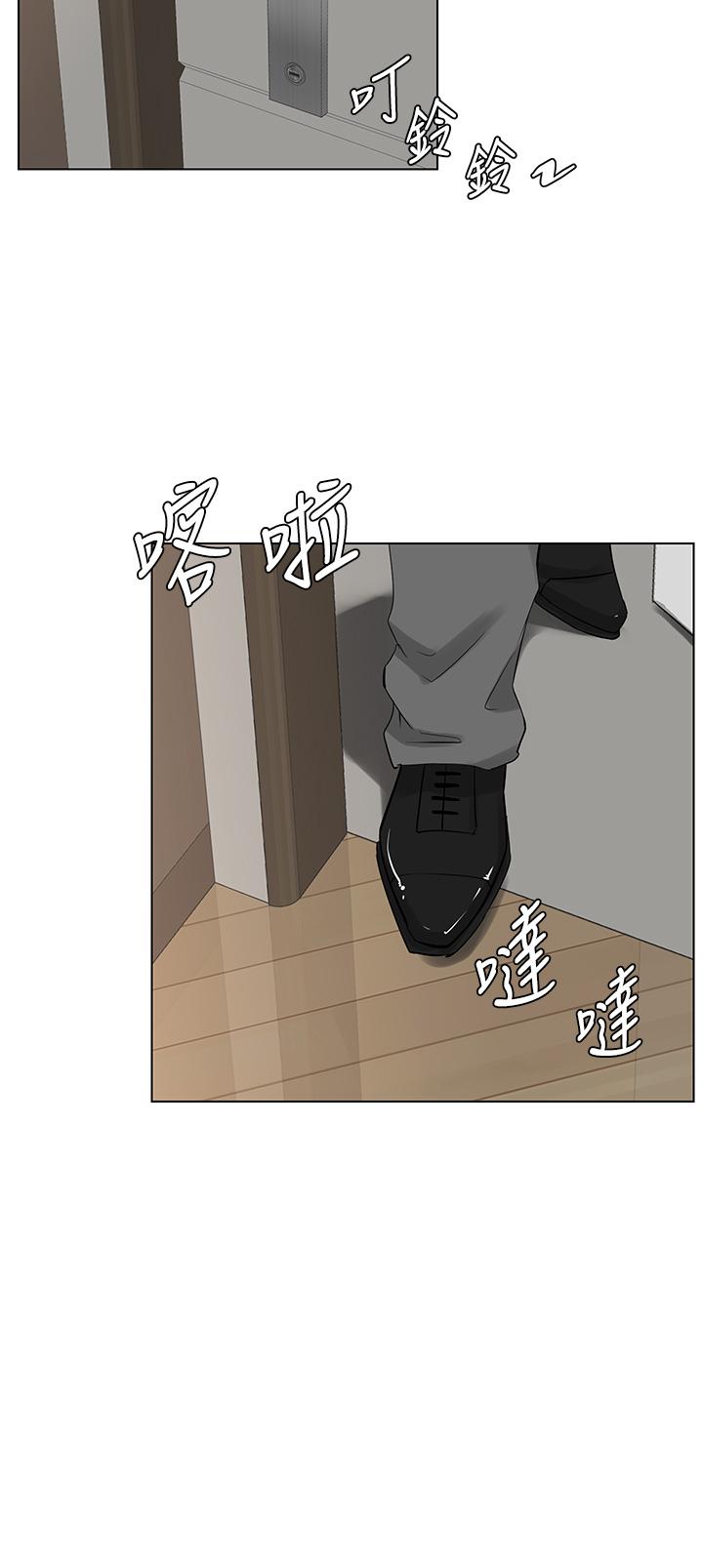 第36张