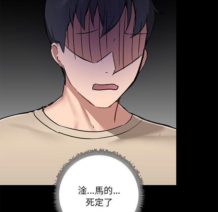 第8张