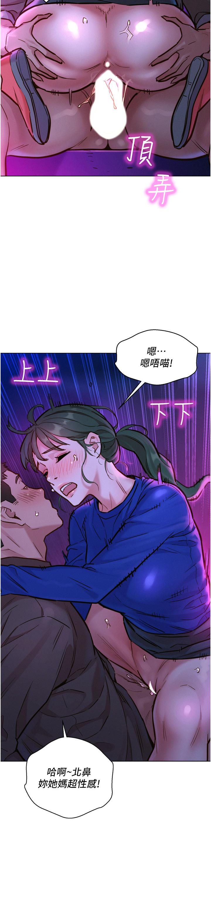 第7张