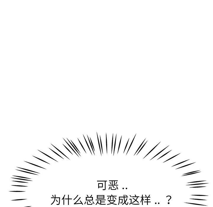 第64张