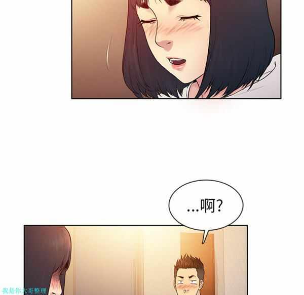 第47张