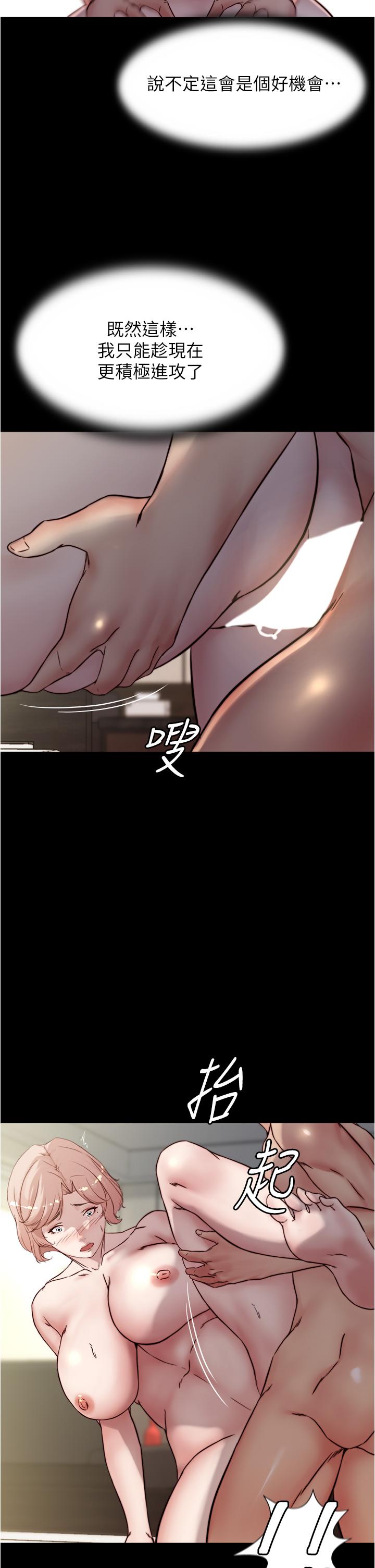 第32张
