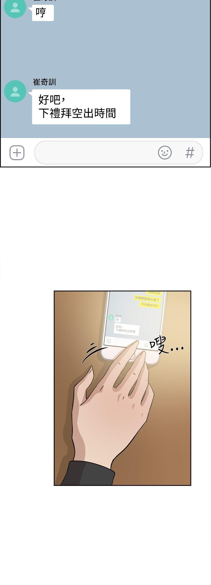 第24张