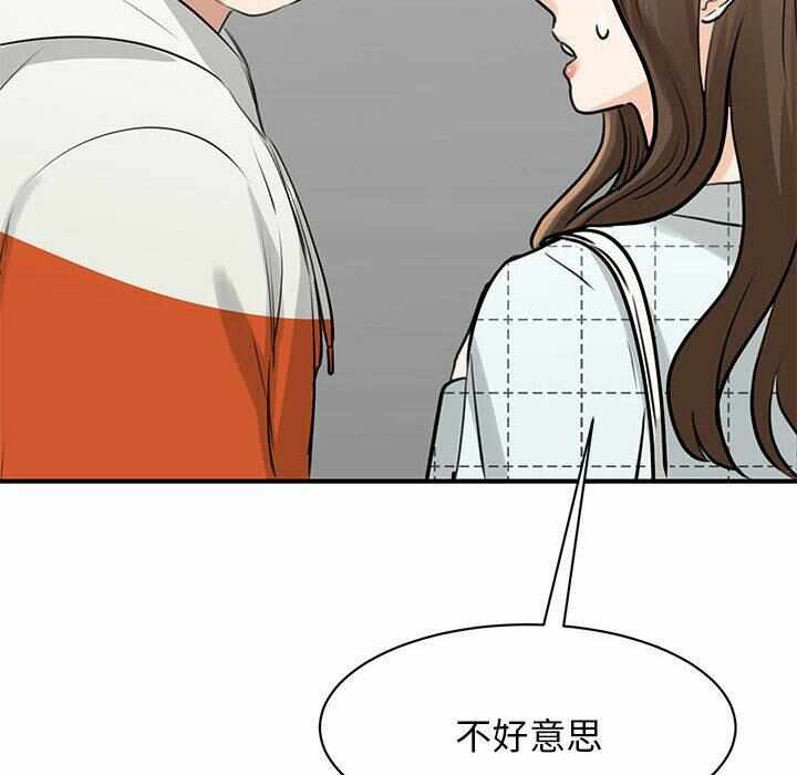第132张