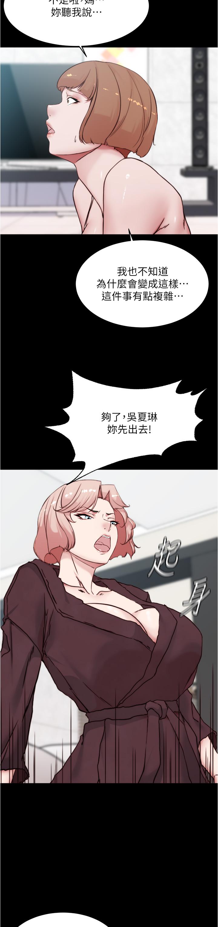 第28张
